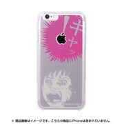 J-iP6-UK02 [iPhone 6/6s専用ケース iPhone＋ 洗礼]