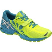 SAROMARACER ST3 ランニングシューズ メンズ 26.5cm フラッシュイエロー/シルバー [TJR623]