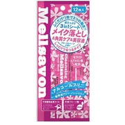クレンジングシート フローラルハーブ 12枚 [しっとりつるつるタイプ]