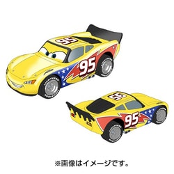 早い者勝ち‼️トミカ カーズ ミニカー‼️ミゲルカミーノ ジェフゴルベット 他 - おもちゃ