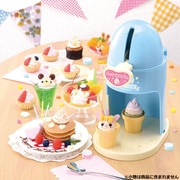おうちでソフトクリーム ソフクルン