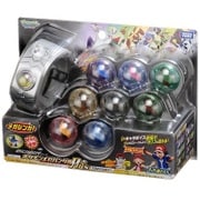 ポケモンメガバングルPlus プラチナシルバー