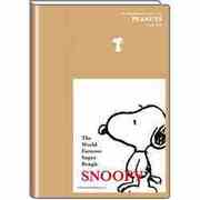 15sB6M 手帳 SNOOPY/REG 横向き P-11972