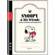 15sA5M 手帳 SNOOPY/REG ハート P-11993