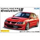 ID180 ランサーエボリューションVIII GSR [1/24 スケール インチアップシリーズNo.180]