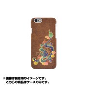 SJ-IP6-08 [iPhone 6専用 ラバーケース 龍]