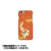 SJ-IP6-09 [iPhone 6専用 ラバーケース 鳳凰]