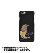 SJ-IP6-10 [iPhone 6専用 ラバーケース 亀]