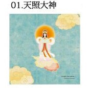 SJ-CC01 [スマートフォン用 クリーナークロス 天照大神]
