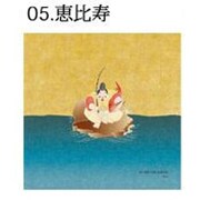 SJ-CC05 [スマートフォン用 クリーナークロス 恵比寿]