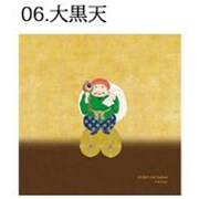 SJ-CC06 [スマートフォン用 クリーナークロス 大黒天]