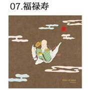 SJ-CC07 [スマートフォン用 クリーナークロス 福禄寿]