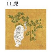 SJ-CC11 [スマートフォン用 クリーナークロス 虎]