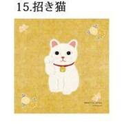 SJ-CC15 [スマートフォン用 クリーナークロス 招き猫]