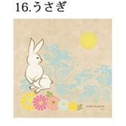 SJ-CC16 [スマートフォン用 クリーナークロス うさぎ]