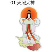 SJ-CS01 [スマートフォン用 クリーナーシール 天照大神]