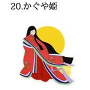 SJ-CS20 [スマートフォン用 クリーナーシール かぐや姫]