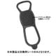 交換シート リバーシブルグリッパー用 1129609 [靴底用滑り止め]