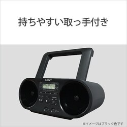 ヨドバシ.com - ソニー SONY ZS-S40 LC [CDラジオ ブルー ワイドFM対応