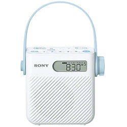 ソニー SONY ICF-S80 C [FM/AMシャワーラジオ ワイドFM対応]