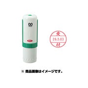 プチコール15 元号/略西暦表示 受付 PT-15N
