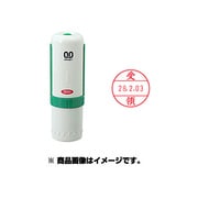 プチコール15 元号/略西暦表示 受領 PT-15H