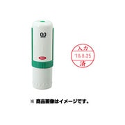 プチコール15 元号/略西暦表示 入力済 PT-15Q