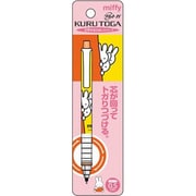 シャープペンシル クルトガ ミッフィー 0.5mm MF337A