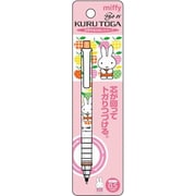 シャープペンシル クルトガ ミッフィー 0.5mm MF337C