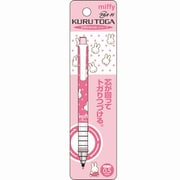 シャープペンシル クルトガ ミッフィー 0.5mm MF282A