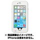 WTPSHCK8 [防水＆耐ショックケース for iPhone 6 4.7インチ ホワイト]