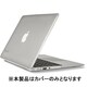 MacBook Air 13インチ用カバー SeeThru Clear SPK-A2410