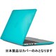 MacBook Pro with Retina display 13インチ用カバー SeeThru Calypso Blue SPK-A3148