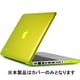 MacBook Pro 13インチ用カバー SeeThru Lightning Yellow SPK-A3304