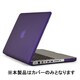 MacBook Pro 13インチ用カバー SeeThru Satin Grape Purple SPK-A2474