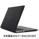 MacBook Pro with Retina display 15インチ用カバー SeeThru Satin Black SPK-A2701