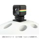 Polaroid CUBE(ポラロイド キューブ)用 Helmet Mount ヘルメットマウント POLC3HM