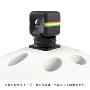 Polaroid CUBE(ポラロイド キューブ)用 Helmet Mount ヘルメットマウント POLC3HM
