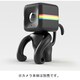 Polaroid CUBE(ポラロイド キューブ)用 Mr.Monkey Black モンキーマウント POLC3MSBK