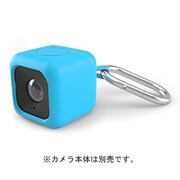 Polaroid CUBE(ポラロイド キューブ)用 Bumper Case バンパーケース ブルー POLC3PMBL