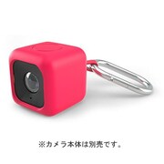 Polaroid CUBE(ポラロイド キューブ)用 Bumper Case バンパーケース レッド POLC3PMR