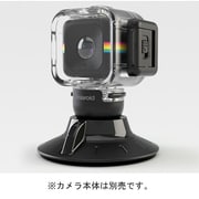 Polaroid CUBE(ポラロイド キューブ)用 Waterproof Case/Suction Mount Combo サクションマウント付ウォータープルーフケース POLC3WSM
