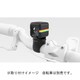 Polaroid CUBE(ポラロイド キューブ)用 Bicycle Mount 自転車用マウント POLC3BM