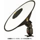 ビューティディッシュソフトボックス RoundFlashディッシュ