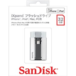 ヨドバシ.com - サンディスク SANDISK SDIX-032G-J57 [iXpand