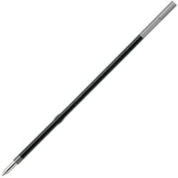 ボールペン替芯 ビクーニャ BXM7H 0.7mm 黒インキ 5個パック XBXM7H-A5
