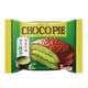 チョコパイ贅沢抹茶 1個