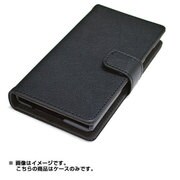 AQUOS SERIE mini SHV31専用 レザー調ブックタイプケース ブラック 1468SHV31
