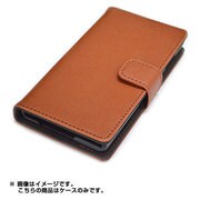 AQUOS SERIE mini SHV31専用 レザー調ブックタイプケース ブラウン 1469SHV31