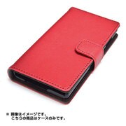 AQUOS SERIE mini SHV31専用 レザー調ブックタイプケース レッド 1470SHV31